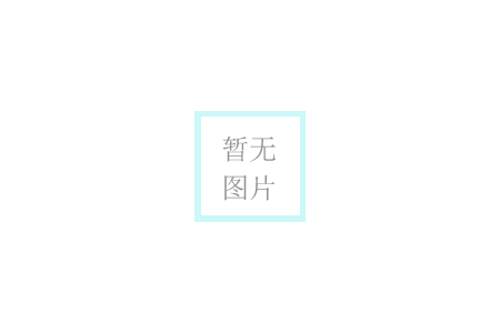 新品敬請期待